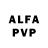 Alfa_PVP крисы CK olga dashel