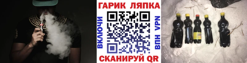 мориарти наркотические препараты  Велиж  ГАШИШ hashish  наркота 