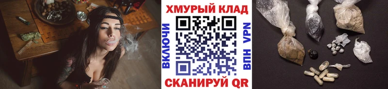 Героин VHQ Велиж