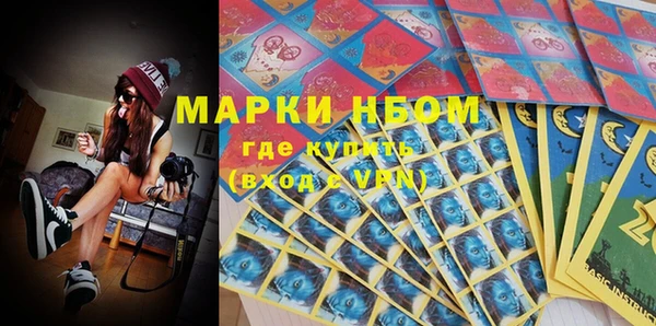 скорость mdpv Богданович