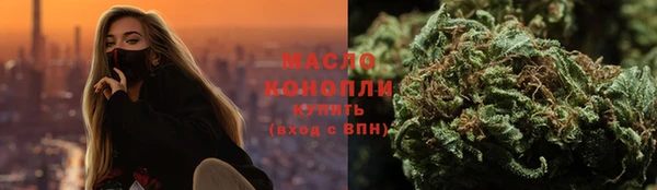скорость mdpv Богданович