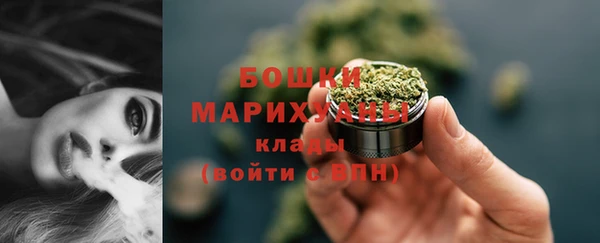 мяу мяу мука Богородск