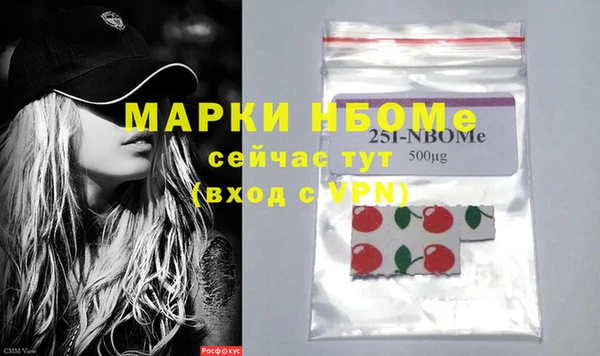скорость mdpv Богданович