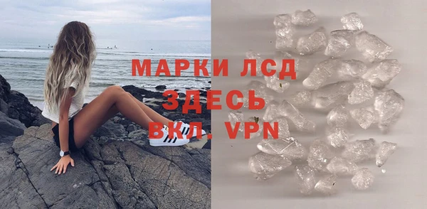 скорость mdpv Богданович