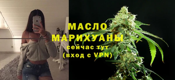 apvp Тихвин