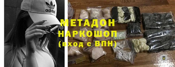 spice Богородицк