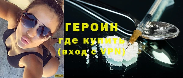 мяу мяу мука Богородск