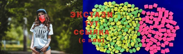 мяу мяу мука Богородск