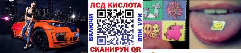 Наркотические марки 1,5мг Велиж
