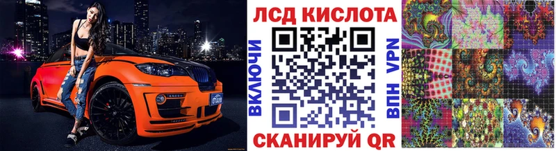 Марки NBOMe 1500мкг  Велиж 