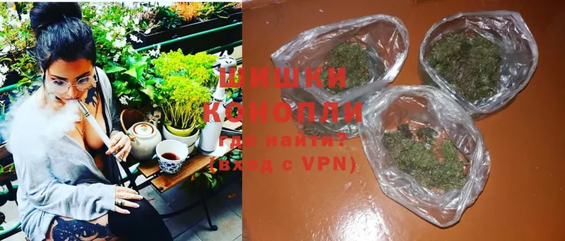 блэк спрут зеркало  Велиж  нарко площадка клад  магазин продажи   Бошки марихуана THC 21% 